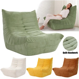 Bodensofa Bodenstuhl Schlafsessel Relaxsessel Bequem Liegesessel Sofa Sitzsack - Bild 1 von 60