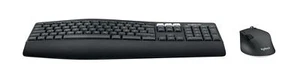 Logitech 920-008221 820572 MK850 Combo German Wireless, QWERTZ Mouse and Key ~E~ - Bild 1 von 1