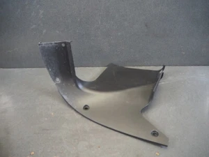 COVER R MIDDLE HONDA NT650 1997 - 64270-MBL-D00 18499 - Picture 1 of 4