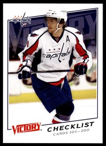 2008-09 Upper Deck Victory Alexander Ovechkin Washington Capitals #200