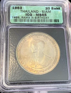 1963 Thailand Rama IX 36th Birthday Silver Twenty Baht S20B IGC MS 65 C40 - Picture 1 of 4