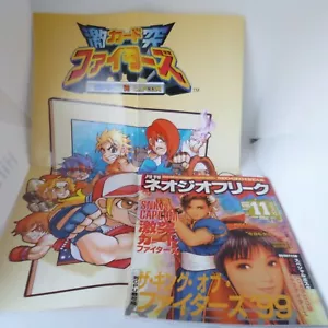 K-35-C-7 Monthly Neo-Geo Freak 1999/11 Card Fighters SNK VS CAPCOM Poster - Picture 1 of 24