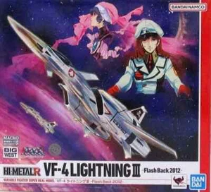 MACROSS Hi-Metal R VF-4 Lightning III Flash Back Super Dimensión Bandai Tamashii - Imagen 1 de 4