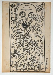 Keith Haring (Handmade) Drawing On old Paper Signed & Stamped, Vtg Art - Picture 1 of 4
