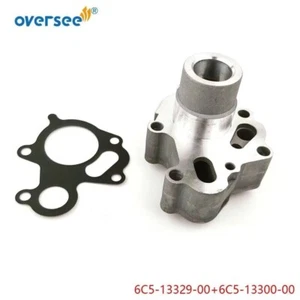 6C5-13300-00 Oil Pump Assembly +Gasket For Yamaha F50 F60 Outboard Engine - Picture 1 of 7