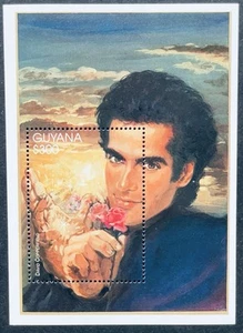 GUYANA DAVID COPPERFIELD STAMPS SOUVENIR SHEET MNH 1995 MAGICIAN MAGIC MYSTERY - Picture 1 of 1