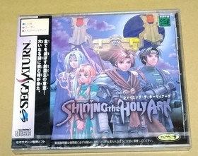 Shining the Holy Ark Sega Saturn SS Retro Dungeon Crawler RPG Japan Import