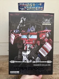Strong Deformation Cyber Series GDW-01A Ultra Maximus XZH5 Studio Sealed - Picture 1 of 6