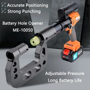 Portable Hydraulic Hole Cutter Bridge Rack Drilling Machine C-shaped Steel - Picture 1 of 21