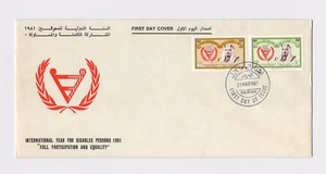 Bahrein FDC 1981, Año Internacional de las Personas con Discapacidad 1981 - Imagen 1 de 1