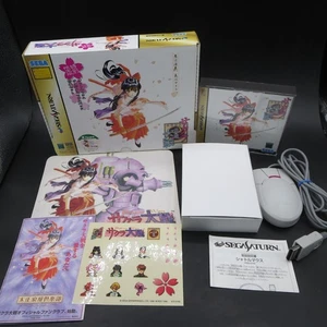 Sakura Wars Sega Saturn with Mouse Controller Limited Edition B Type Japan - Picture 1 of 20