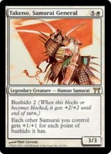 ^MTG Champions of Kamigawa - Takeno, Samurai General NM