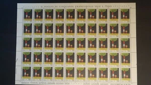 FRANCOBOLLI ITALIA FOGLIO COMPLETO LIRE 150-1976-XVIII GIORNATA DEL FRANCOBOL-4+ - Foto 1 di 1