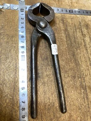 n° 489   OUTIL ANCIEN, old tool  pince Tenaille - Photo 1/4