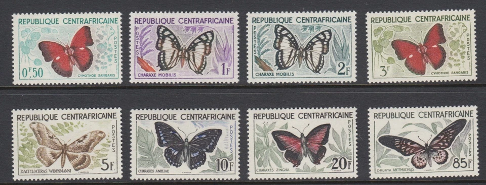 Central African Republic Sc 4-11, MLH. 1960-61 Butterflies, complete set, VLH - Image 1 of 1