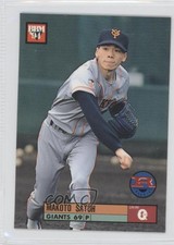 1994 BBM Makoto Satoh #485