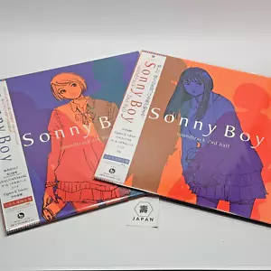 TV ANIMATION Sonny Boy Soundtrack 1st & 2nd Half Limited Edition 2-LP Set Rare - Picture 1 of 8