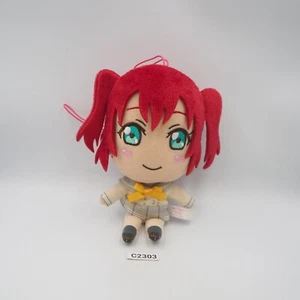 Love Live! C2303 Ruby Kurosawa Furyu Plüschtier 7 Zoll Stofftier Puppe Japan Maskottchen - Bild 1 von 7