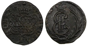 RUSSIA SIBERIA Catherina II Copper 1773 KM Polushka Suzun choice XF RARE C#1 (0) - Picture 1 of 3