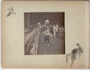Japon.japan .2 Fotos Albuminées. Bauern 1880 - Picture 1 of 2