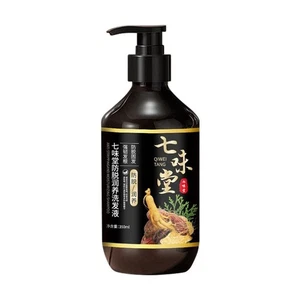Champú Fortalecedor Cabello 350ml - Anti-caída y Solidificación Cabello - Imagen 1 de 14