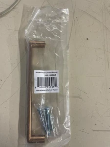Tirante per armadio Gibson bronzo satinato 105-160SBZ160 mm da centro a centro - Foto 1 di 4