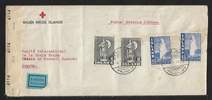 ISLAND NACH SCHWEIZ NACHRICHTENSCHEMA LUFTPOSTBRIEF 1943 SELTEN - Bild 1 von 2