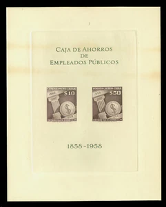 CHILE 1958 Saving Bank for Public Employees - BLOCK S/S  Sc# C195a mint MH Rare - Picture 1 of 2