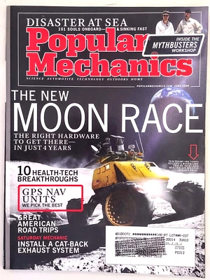 2008 Popular Mechanics Magazine June The New Moon Race, Disaster At Sea, GPS NAV - Image 1 of 2