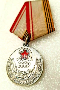 VENTA CARTEL ORIGINAL INSIGNIA DE VETERANO DE LAS FUERZAS ARMADAS PLATEADO EXCELENTE ICONO - Imagen 1 de 12