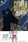 Japanese Manga Shogakukan Production BATMAN: GOTHAM BY GASLIGHT (With Obi)