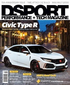 DSPORT#184 (SEPTEMBER 2017): Civic Type R Track & Street Tested - Picture 1 of 1