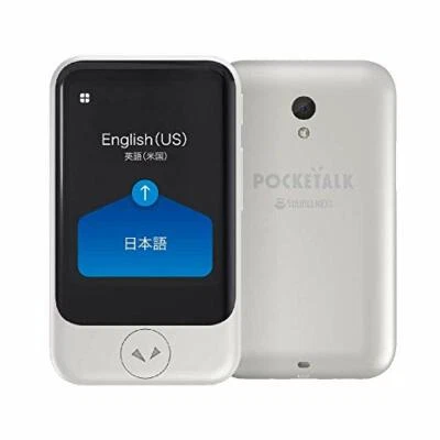 POCKETALK S Translator Global Communication eSIM (2years) 74 languages White - Image 1 of 4