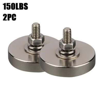 MUTUACTOR 2PK Strong Neodymium Round Pot Magnet /4''-20 Male Threaded Stud D42mm Mounting