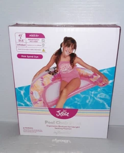 Justice Pink Spiral Dye Pool Chair Float with Backrest & Drink Holders NEW - Picture 1 of 6
