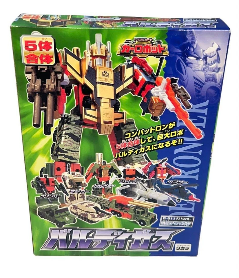 Takara Transformers D-011 Car Robot Destronger Combat Specialist Baldigas NEW - Image 1 of 4