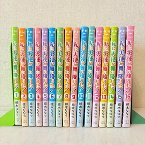 Wataten! An Angel Flew Down to Me Vol.1-16 Complete Set Japanese Manga Comics JP - Bild 1 von 2