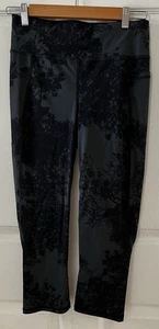 NWOT Sweaty Betty Zero Gravity Zip Pocket Legging Black Forest StretchyWomen’s M - Picture 1 of 17