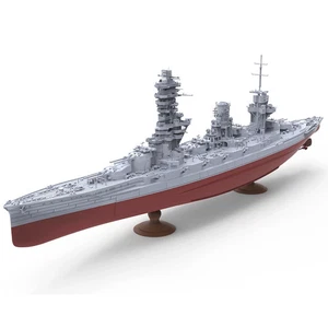 SSC1250702S 1/1250 Military Model Kit IJN FUSO 1944 FULL HULL - Picture 1 of 3