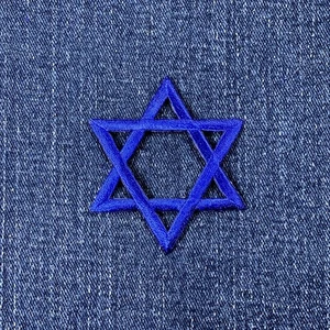 Star of David Applique Patch - Embroidered Royal Blue Badge 2" (Iron On) - Picture 1 of 2