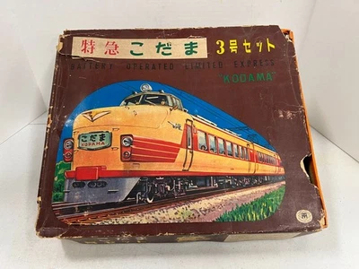 Tren bala japonés expreso limitado a batería Kodama de Modern Toy Foto 1 de 4