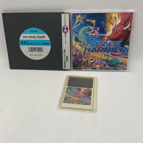 SPACE HARRIER PC Engine Hu.