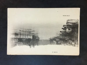 Carte Postale Ancienne LYON - L'ILE BARBE - Picture 1 of 2