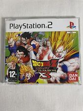 Dragon Ball Z Budokai Tenkaichi 3 Ps3 Midia digital - DS GAMES PRO