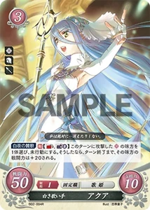 Azura: White Songstress - B02-004R - Fire Emblem Cipher 02 - Picture 1 of 1