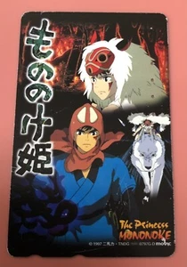 Princess Mononoke (97) / Tarjeta telefónica japonesa / Studio Ghibli / Hayao Miyazaki - Imagen 1 de 2