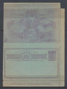 NEW ZEALAND 1895 1½d. QV POSTAL STATIONERY LETTERCARD (ID:030/R33485) - Picture 1 of 1