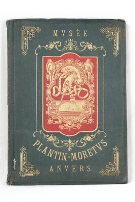 Antique Musee Plantin Moretus Anuers Book, Gorgeous Early Collotype Prints! - Image 1 of 4