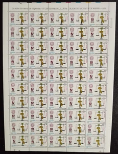 1996 - España - Edifil 3417 - Colegio Abogados de Madrid - Pliego 50 series - Picture 1 of 1