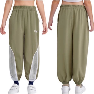 Kids Boys Trousers Breathable Sweatpants Workout Pants Gym Casual Lightweight - Picture 1 of 38